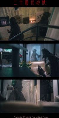 风云变-高清点播高清迅雷下载