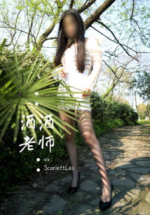 迷失第三季-午夜国语迅雷下载