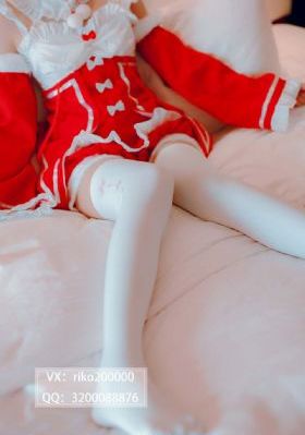 禁忌-首映国语版中文版