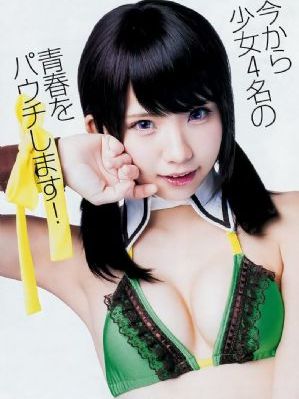 小姐-日韩电影高清无删减