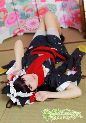 为王问鼎(择日登基)-百度在线观看高清